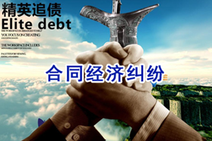 个人借款转至公司处理方法